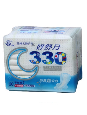 ������˲���{о�H�w����280MM�o���l(w��i)����