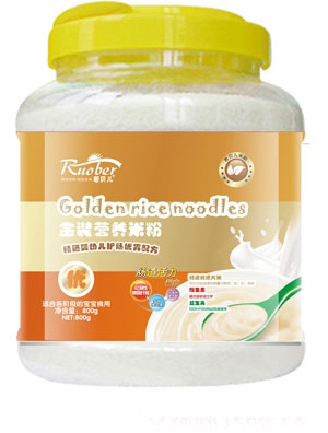 若貝兒菠菜纖維配方果蔬多維米粉全段