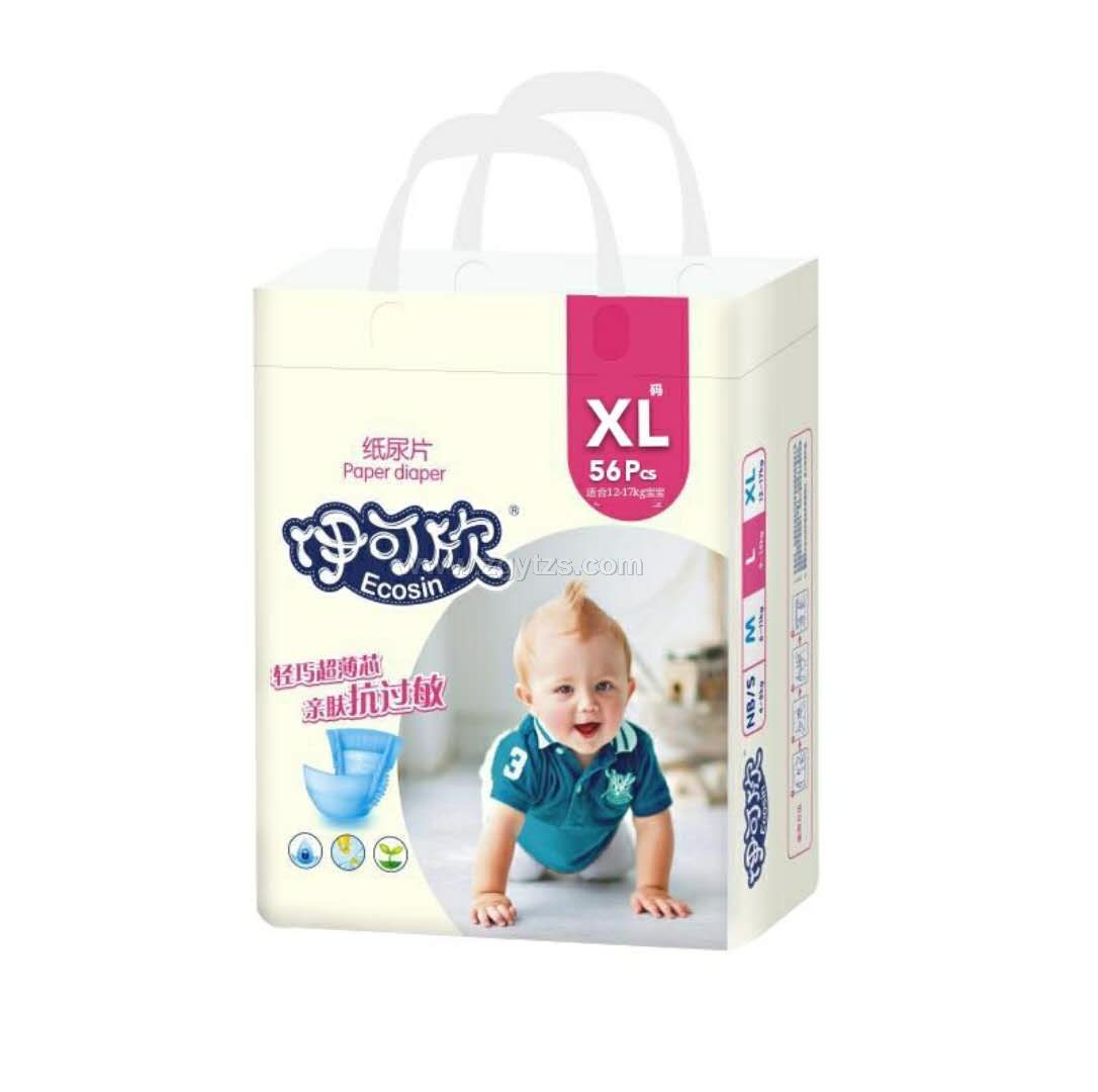 ����������ƬXL 56Ƭ