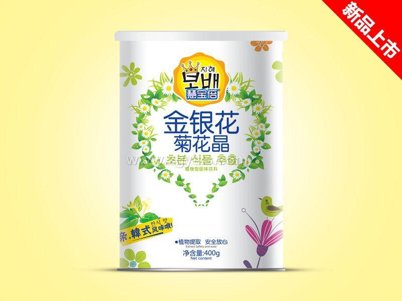 �ջ����� -���y��