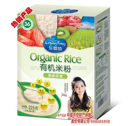 ���뷻�ЙC(j��)�׷۹��߶�S