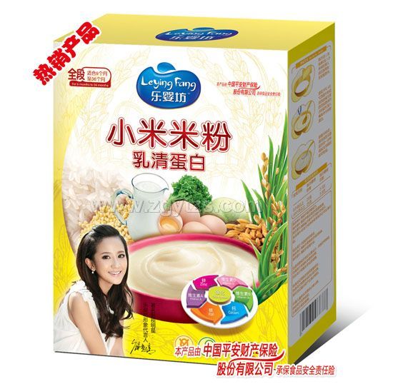 ���뷻С���׷����嵰��