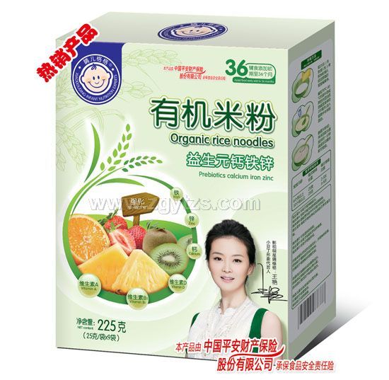 �烺����ЙC(j��)�׷�����Ԫ�}�F�\
