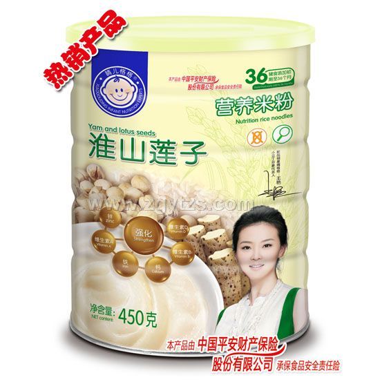 �烺���I(y��ng)�B(y��ng)�׷ۺ���ɏ��