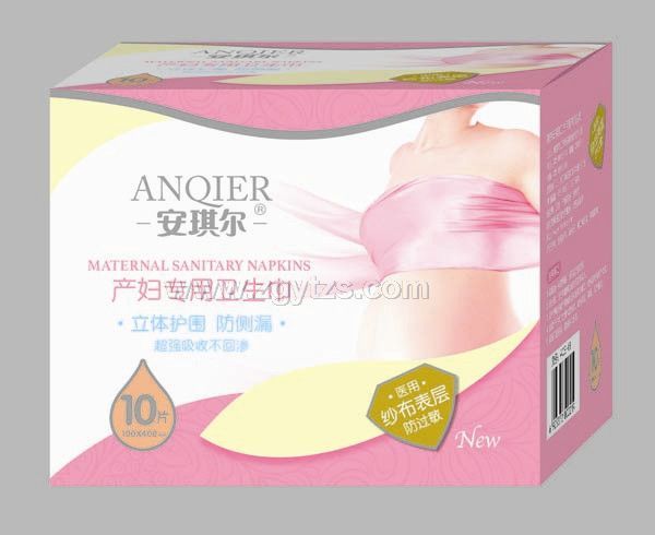 �������a(ch��n)�D�����l(w��i)������10Ƭ��AQE