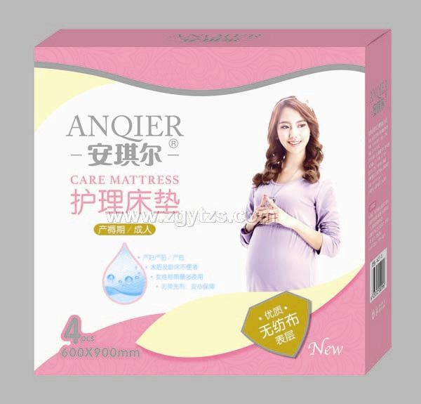 �������a(ch��n)�D�����o(h��)�����|��4Ƭ��AQE