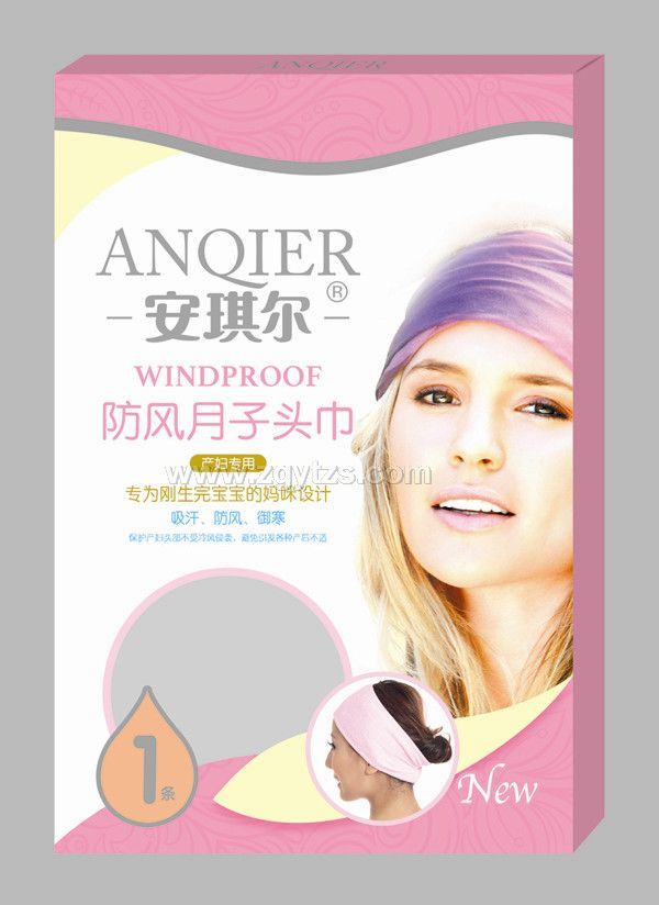 �������a(ch��n)�D���÷��L(f��ng)�����^����1�l��AQE