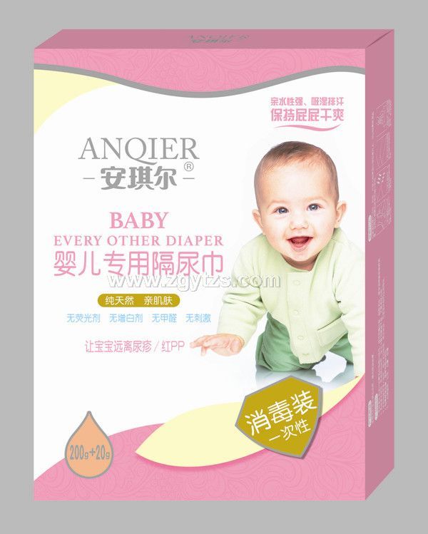 �������냺���ø������200g+20g��AQE
