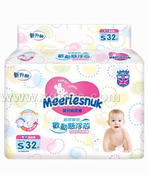 Merriesnuk�W�Ϛg�ӑҸ�о����ѝС��S�a32Ƭ
