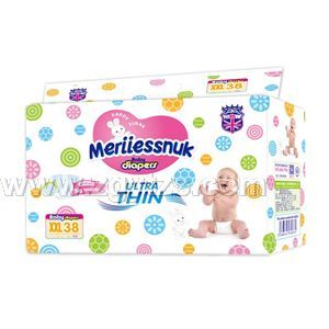 Merriesnuk�W�ϼ���ѝXXL42