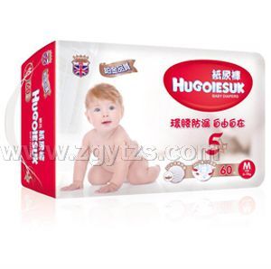 HUGOIESUK�W�ϼ���ѝM(m��n)�a60Ƭ