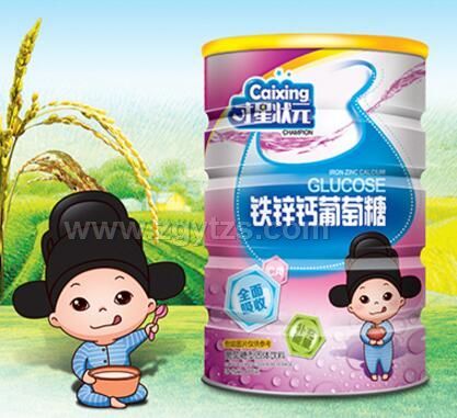 鐵鋅鈣葡萄糖
