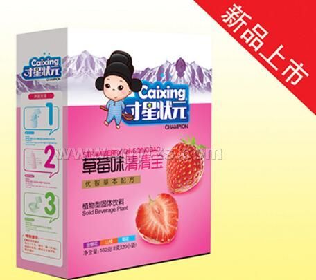 草莓味清清寶