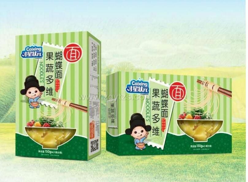 果蔬多維 蝴蝶面