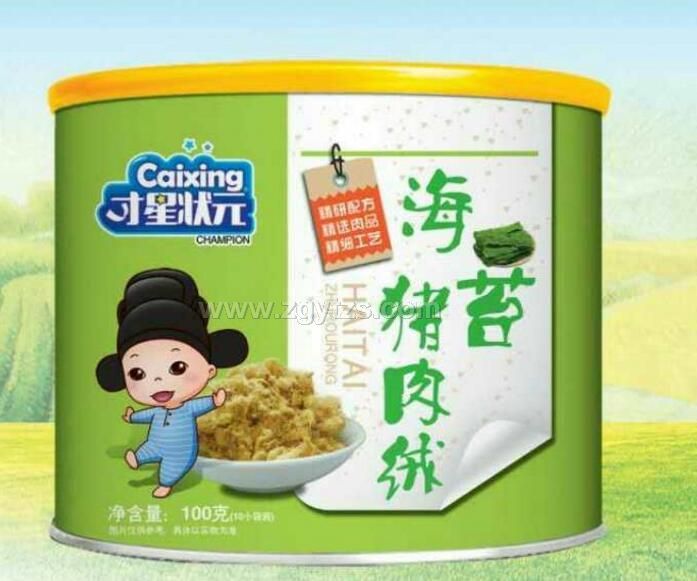 海苔豬肉球