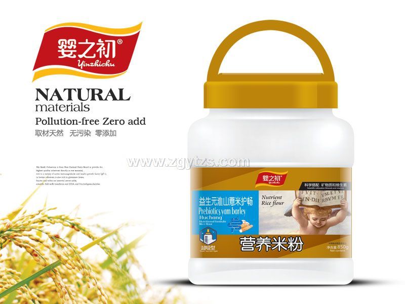 850g�I�B(y��ng)�׷�Ͱ�b-����Ԫ��ɽ޲���o��