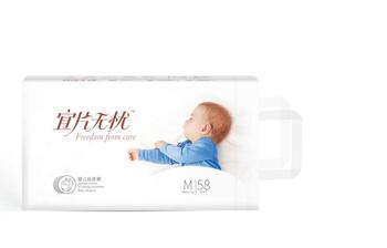 ��Ƭ�o(w��)�n�냺����ѝ?r��n)M��M58