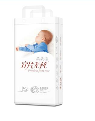 ��Ƭ�o(w��)�n�냺����ѝ�Q��L52