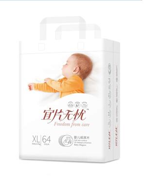��Ƭ�o�n�냺����Ƭ�Q�� XL64
