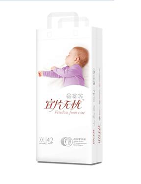��Ƭ�o�n���L�W(xu��)��ѝ�Q��XXL42