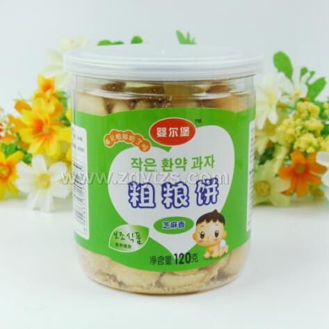 �렖���C(j��)���-�ּZ�֥��ζ�� С��ʳ�oʳ