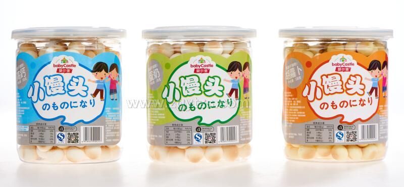 �렖��С�z�^-���}ζ������ζ�����}��ζ  С��ʳ�oʳ