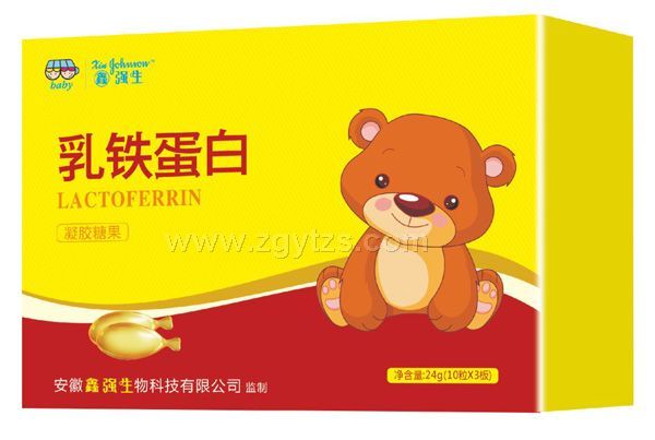 鑫強(qiáng)生-乳鐵蛋白凝膠糖果-紙盒