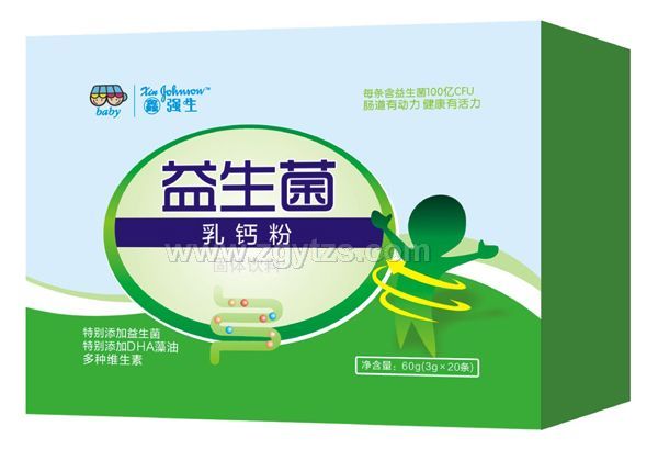 益生菌乳鈣粉