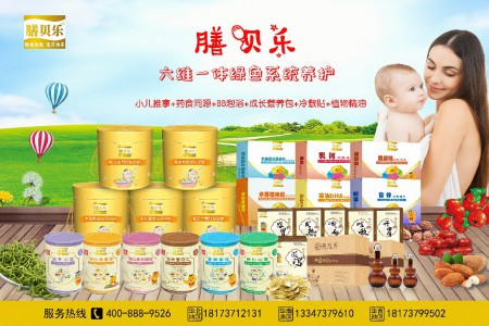 ��ؐ�����Sһ�w�Gɫϵ�y(t��ng)�B(y��ng)�o(h��)