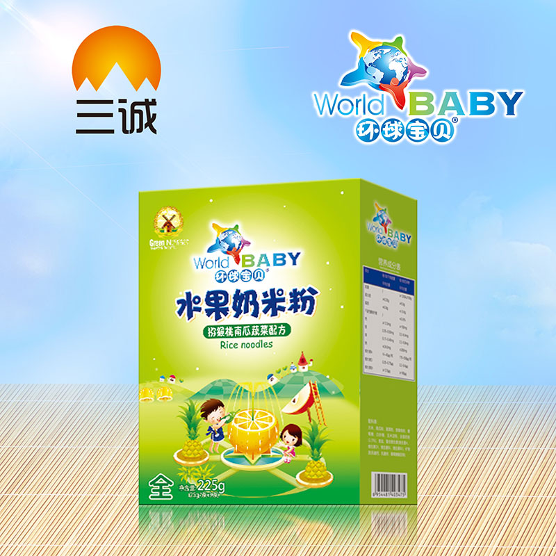 環(huán)球?qū)氊愃堂追郢J猴桃南瓜蔬菜盒裝