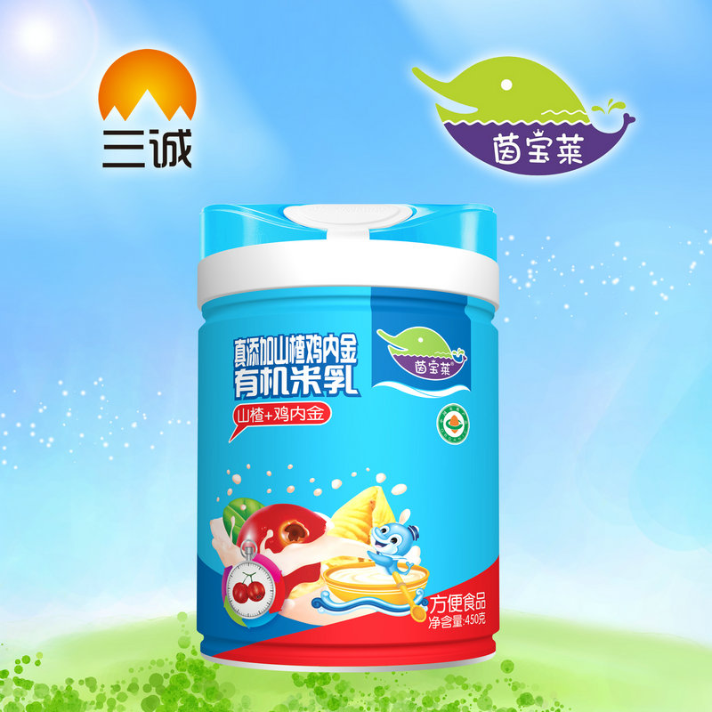 茵寶萊真添加山楂雞內(nèi)金有機米乳