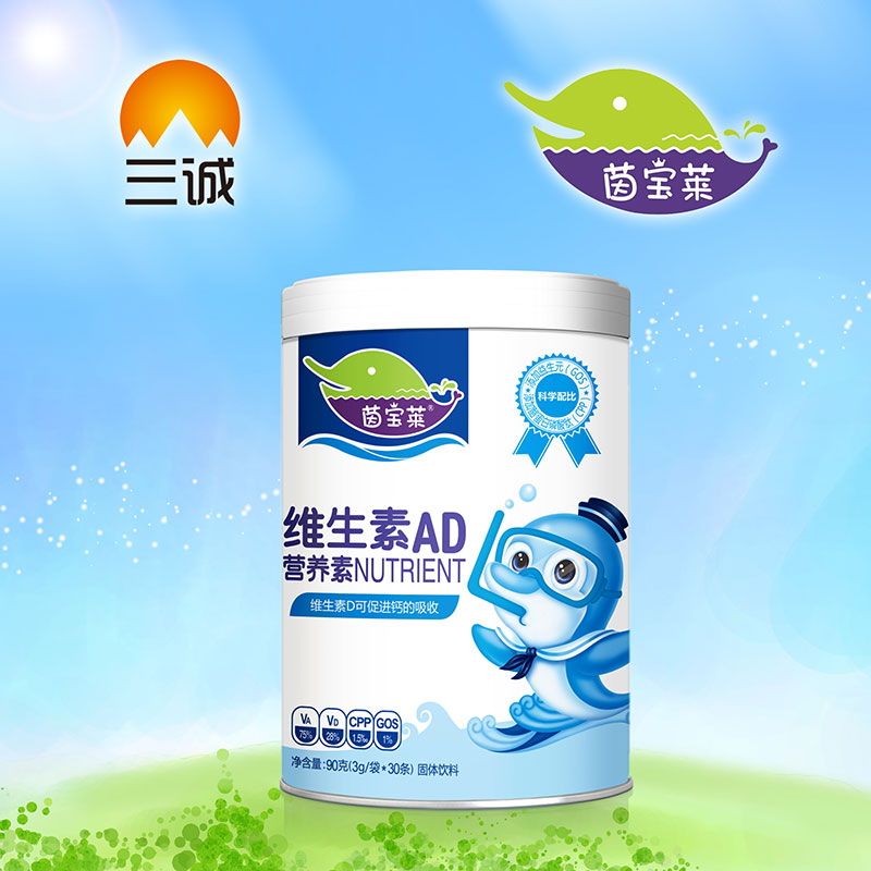 茵寶萊維生素AD營(yíng)養(yǎng)素-罐