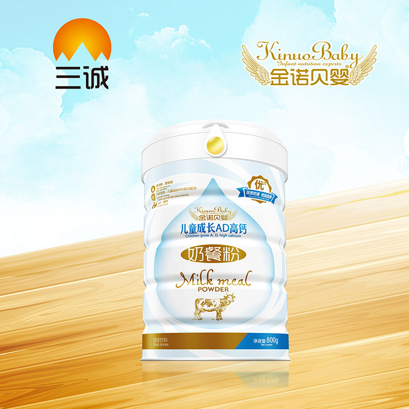 ���Zؐ�냺ͯ���L(zh��ng)AD���}�̲ͷ�