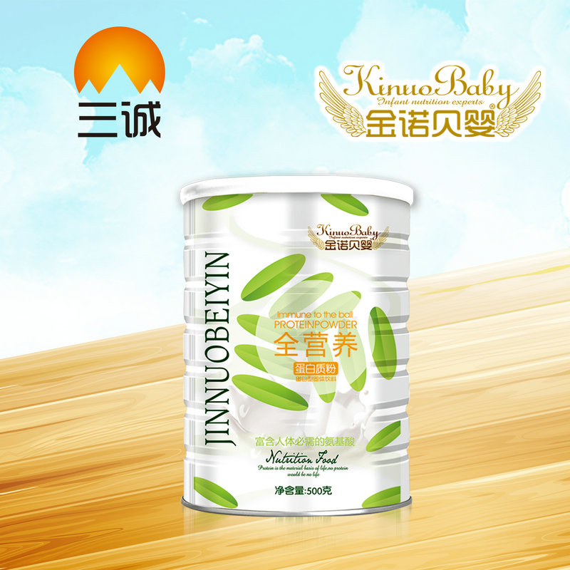 金諾貝嬰全營養(yǎng)蛋白質粉
