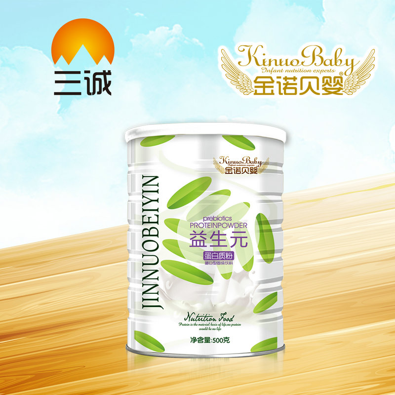 金諾貝嬰益生元蛋白質(zhì)粉