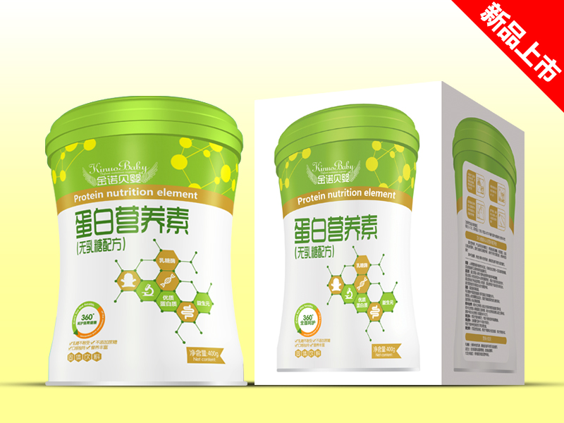 ���Zؐ�뵰�נI�B(y��ng)�؟o�����䷽