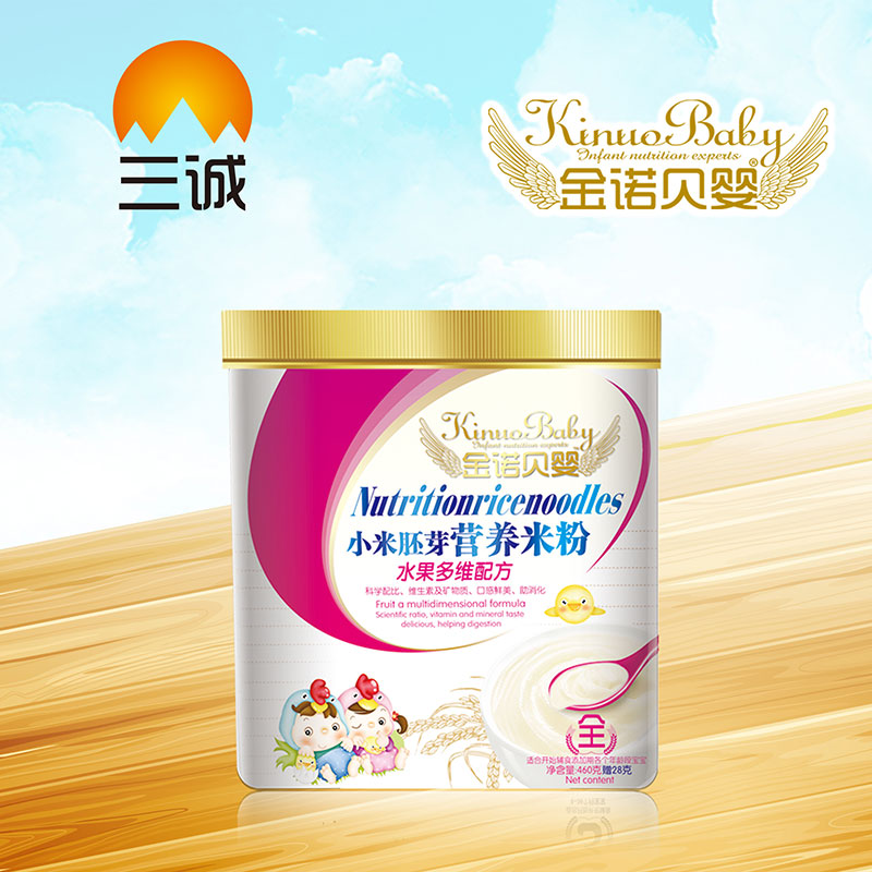 金諾貝嬰小米胚芽營養(yǎng)米粉水果多維桶裝