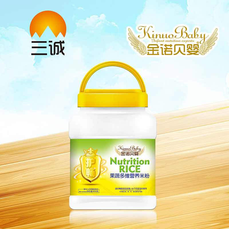 金諾貝嬰果蔬多維營養(yǎng)米粉