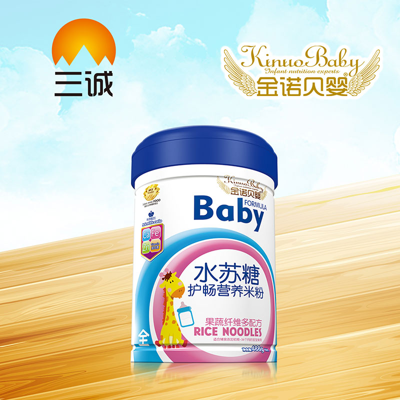 金諾貝嬰水蘇糖護暢營養(yǎng)米粉果蔬纖維多配方桶裝