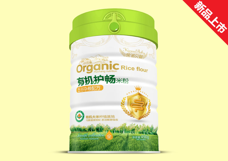 ���Zؐ���ЙC(j��)�o(h��)���׷�����s�Z�䷽Ͱ�b