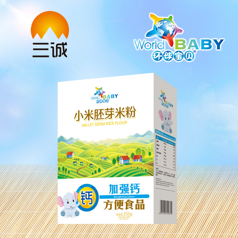 環(huán)球?qū)氊愋∶着哐棵追奂訌?qiáng)鈣盒裝