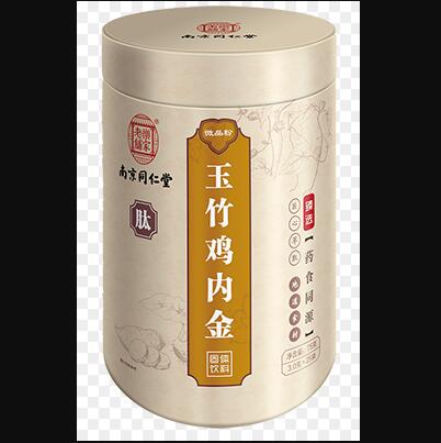 南京同仁堂玉竹雞內(nèi)金(肽)固體飲料