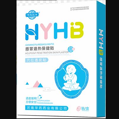 �Aˎ�h��HYHB��ð�˟ᱣ���NѨλ͸Ƥ�N