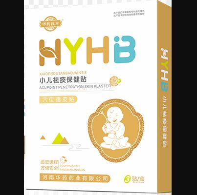 �Aˎ�h��HYHBС����̵�����NѨλ͸Ƥ�N