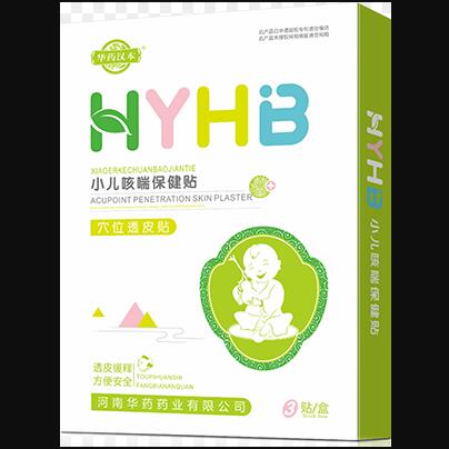 �Aˎ�h��HYHBС���ȴ������NѨλ͸Ƥ�N