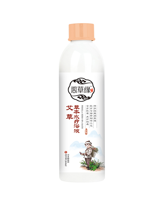 ���ݲݱ�ˮ��ԡҺ