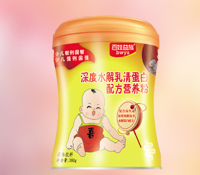 �����������ˮ�����嵰���䷽�I(y��ng)�B(y��ng)��