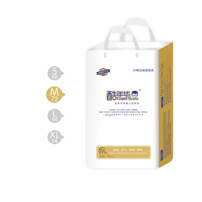 �����A���|(zh��)�o��냺����ѝM