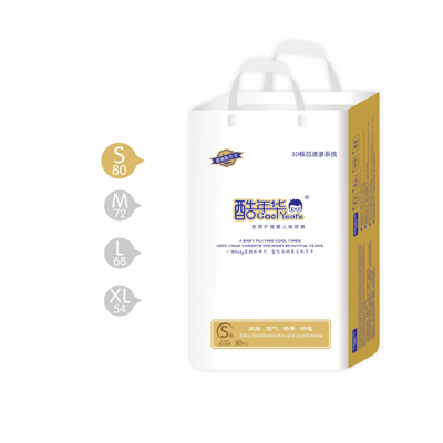 酷年華金質(zhì)護(hù)理嬰兒紙尿褲s