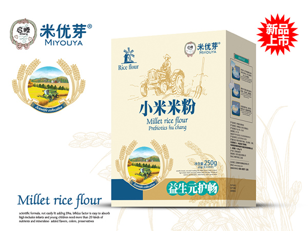 啟騰益生元護(hù)暢小米米粉盒裝